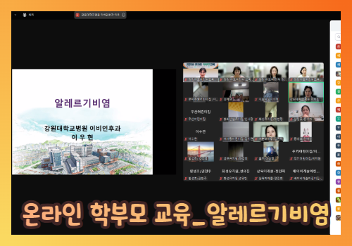 갤러리